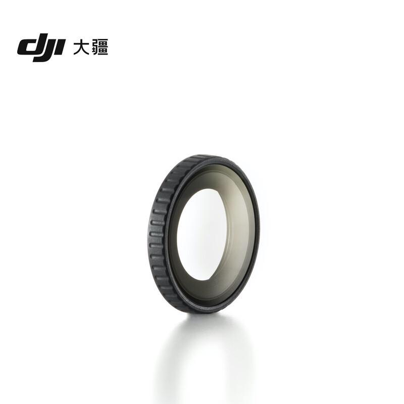 DJI Osmo Nano Action Camera (Китайская версия)