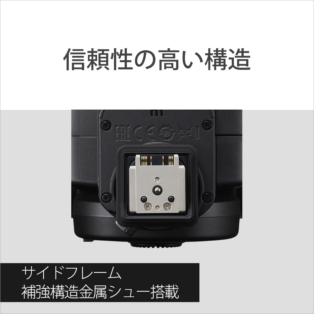 Sony Wireless Flash Radio-controlled HVL-F60RM2