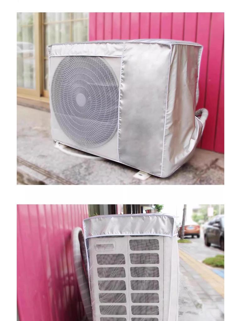 Защитный чехол для наружного блока кондиционера - Устойчивый к дождю и солнцу, Пыленепроницаемый для центральных блоков Haier, Midea, Gree