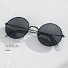 Sun-Protective Round Sunglasses Metal Frame Black Shades Glasses Fishing Sunglasses  for Women Man