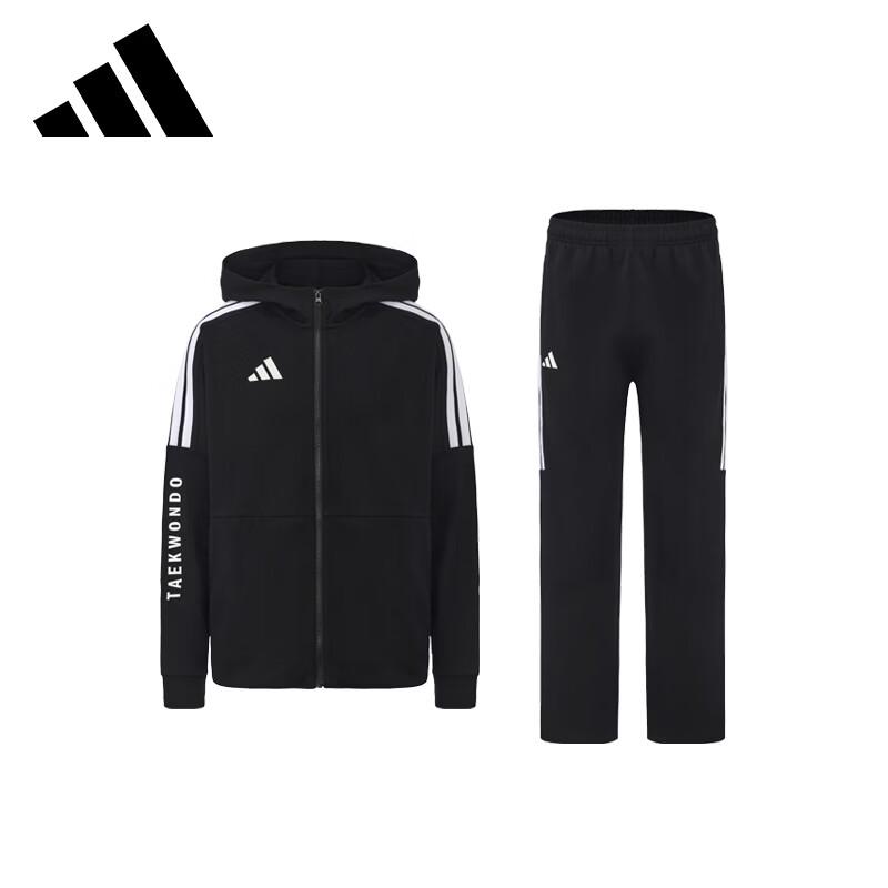 adidas Мужской хлопковый спортивный костюм с капюшоном