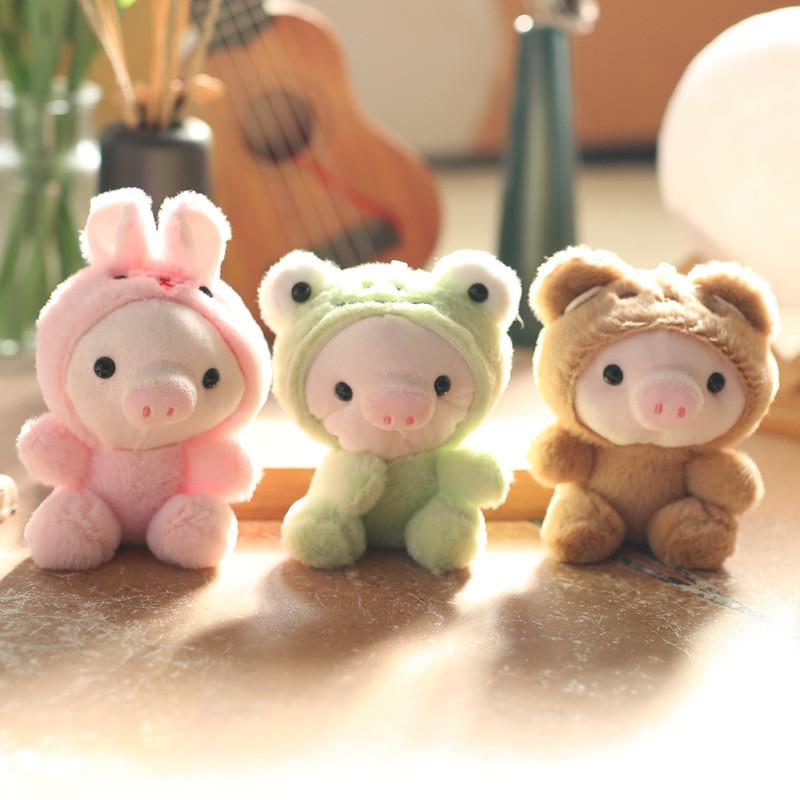 Pig Lovely Plush Keychain Doll Cute Animal Toy For Kids Adorable Bag Charm