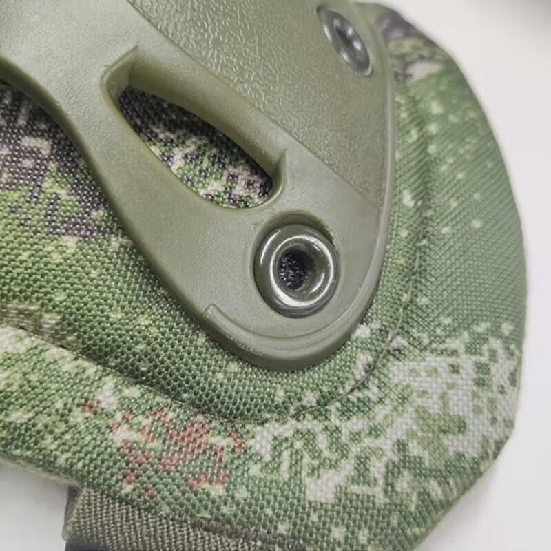 Zhong Aoda Tactical Protective Gear Set