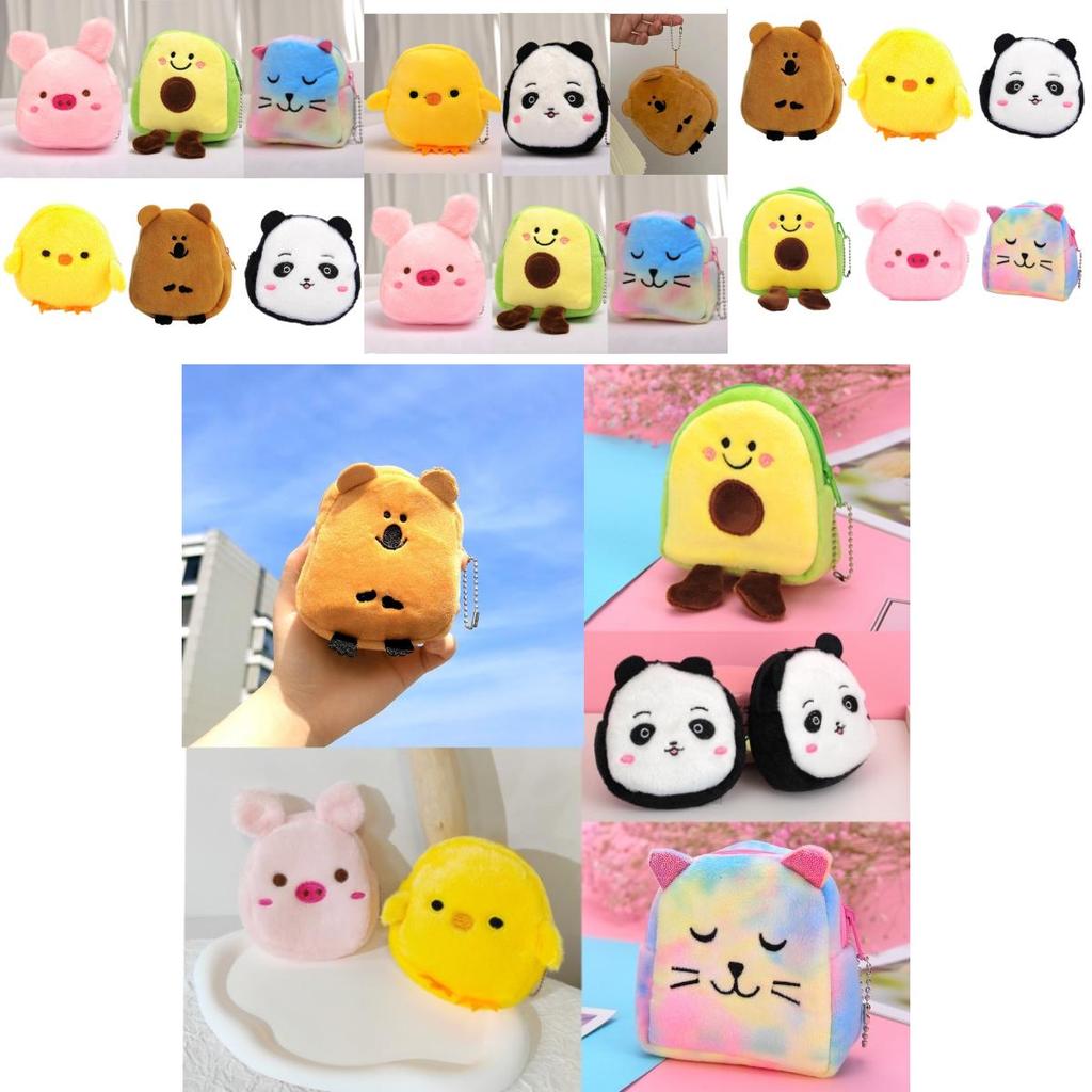 Пушистый кошелек для монет Милый и модный плюшевый кошелек для ежедневного использования С животным принтом