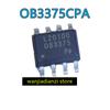 5 шт. Spot OB3375CPA OB3375 OB3375CP микросхема управления питанием