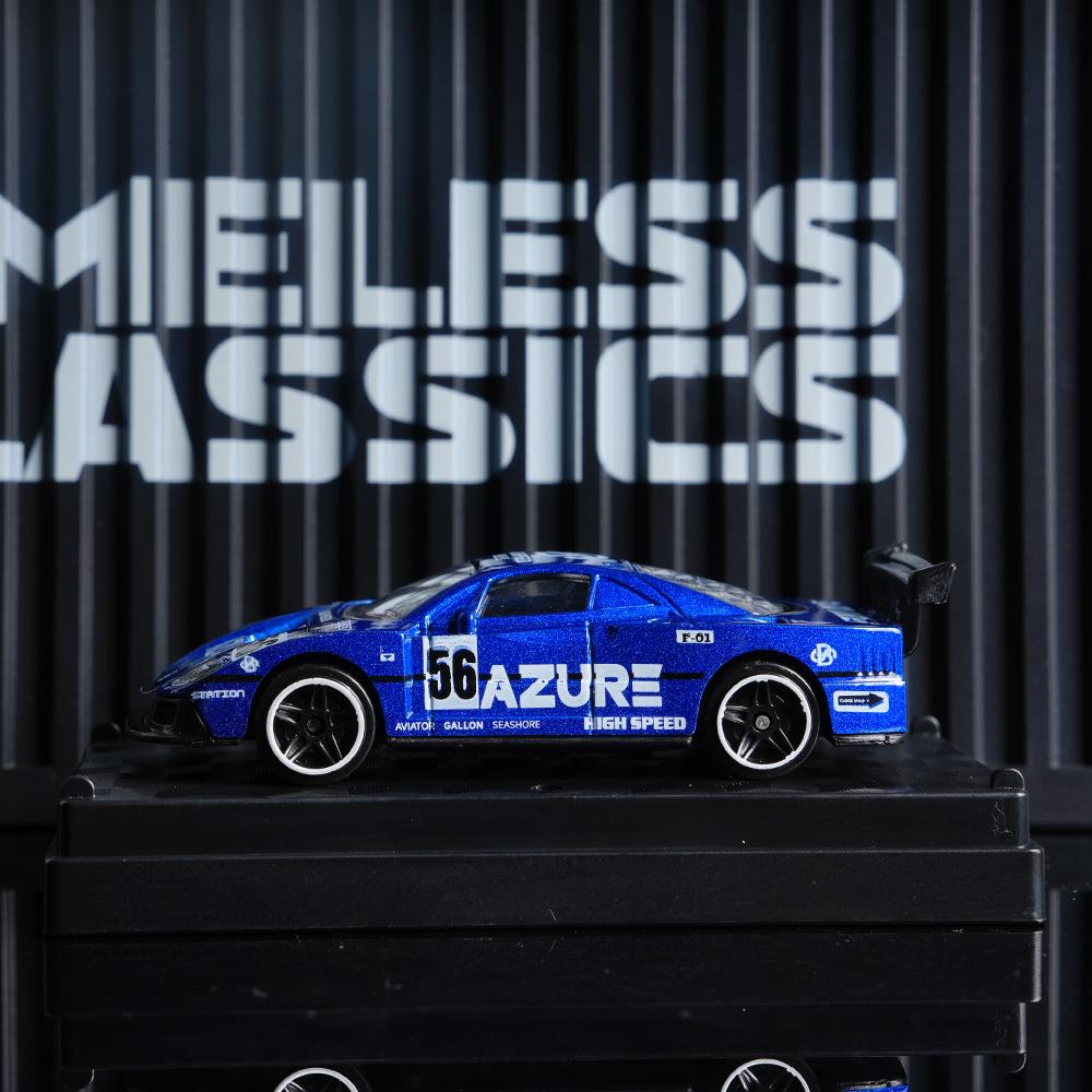 Литая гоночная машина - 1:Синяя модель "Azure 56" в масштабе 1:64, блестящая, спортивная, с механизмом обратного хода. Коллекционная игрушка для автолюбителей и детей.