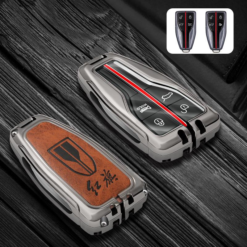 Premium Hongqi Key Case: Elegant Metal Shell for HS5, HS7, H9 Models