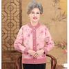 Autumn and Winter Knitted Sweater Women's Old Lady Coat Medium Old New Mother Grandma Pack Fleece Thickened Cardigan Sweater