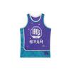 Li Ning Badfive повседневный свободный баскетбольный жилет мужской топ синий AAYR437-2