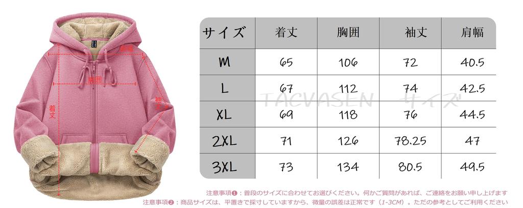 Sweatshirt for Winter Ribbed 2XL [TACVASEN] Women, Zip-up, Casual, Fleece, Thick, Wear, Cuffs, Warm, Soft, Relaxed, Sportswear, Running, Pink,