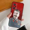 Лидер Советского Союза Сталин Для Realme GT7 GT6 15 Pro 10 11 12 13 14 Pro Plus C65 C63 C61 C55 C51 C53 C35 C75 C67 Чехол
