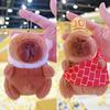 Capybara Plush Doll Cartoon Keychain Pendant Soft Stuffed Doll Backpack Pendant Car Bag Key Ring Decor Kid Gift Keychain