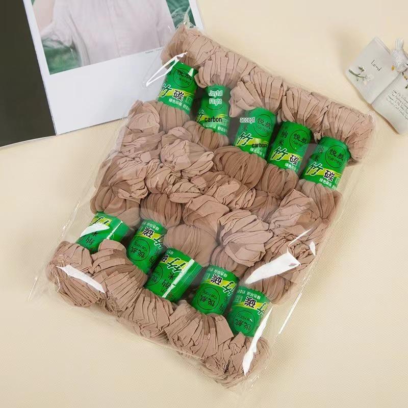 Women's Ultra-Thin Breathable Crystal Short Socks - Anti-Snag, Invisible, Shallow Mouth, Black & Nude