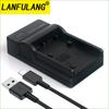 Зарядное устройство для аккумулятора NP-FV50, Совместимое с Sony NP-FV30 NP-FV70 NP-FV100 NP-FV50A NP-FV70A NP-FV100A