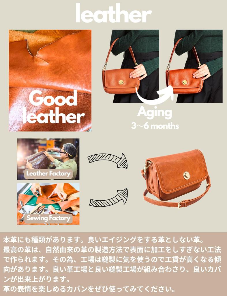 Shoulder Bag Handbag 2way Good Things Long Genuine Leather Bag Leather Lightweight Bag Present [VEROMAN] Women's (Black)