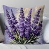 Purple Flower Oil Painting Pillow Case Fashion Square Pillowcase Bedroom Sofa Room Ins Decoration Leisure