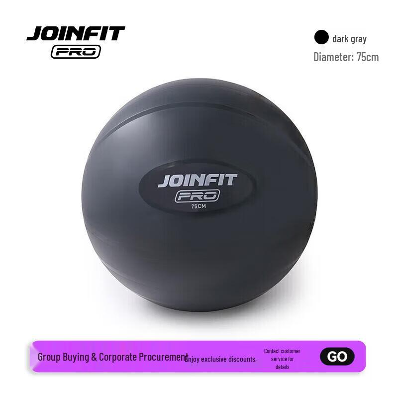 JOINFIT PRO Thickened Anti-burst Fitness Yoga Ball