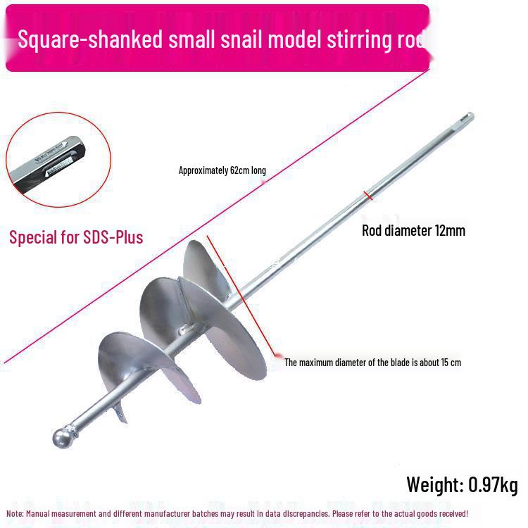 Электрическая бетономешалка-дрель: Смеситель для раствора, бетона и плитки