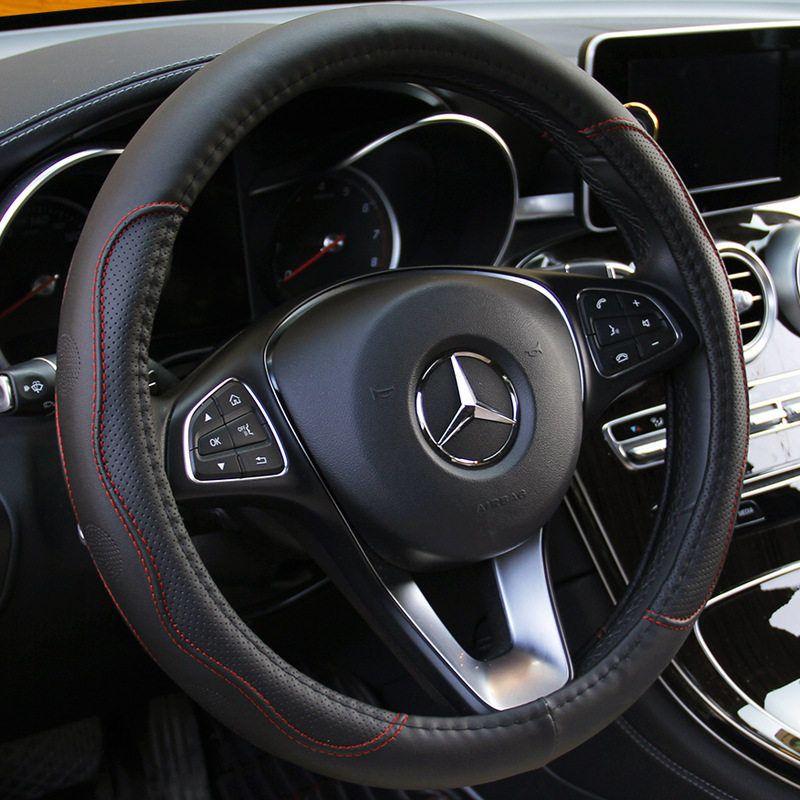 Car Steering Wheel Cover All Year Round Neutral Non-Slip Anti-Sweat Ultra-Thin Steering Wheel D-Type Handle Cover Breathable Leather for Men and Women