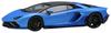 EIDOLON Lamborghini Aventador Ultimae 2021 Blue Mecht Finished Product 1/43 LP780-4 (Nireo Wheel) Arione/Blue