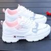 Korean Version Breathable Dad Shoes Women's Mesh Student Sports Shoes 2025 New Spring and Summer Trendy Shoes Versatile Casual Little White Shoes