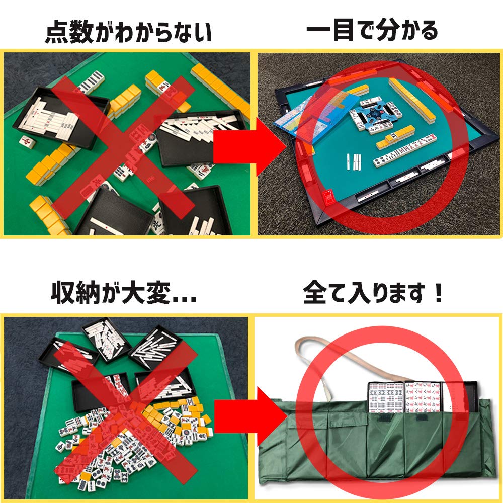 Набор плитки TAIYO GIKEN Junk Mat с компасом HAYAHAYA и