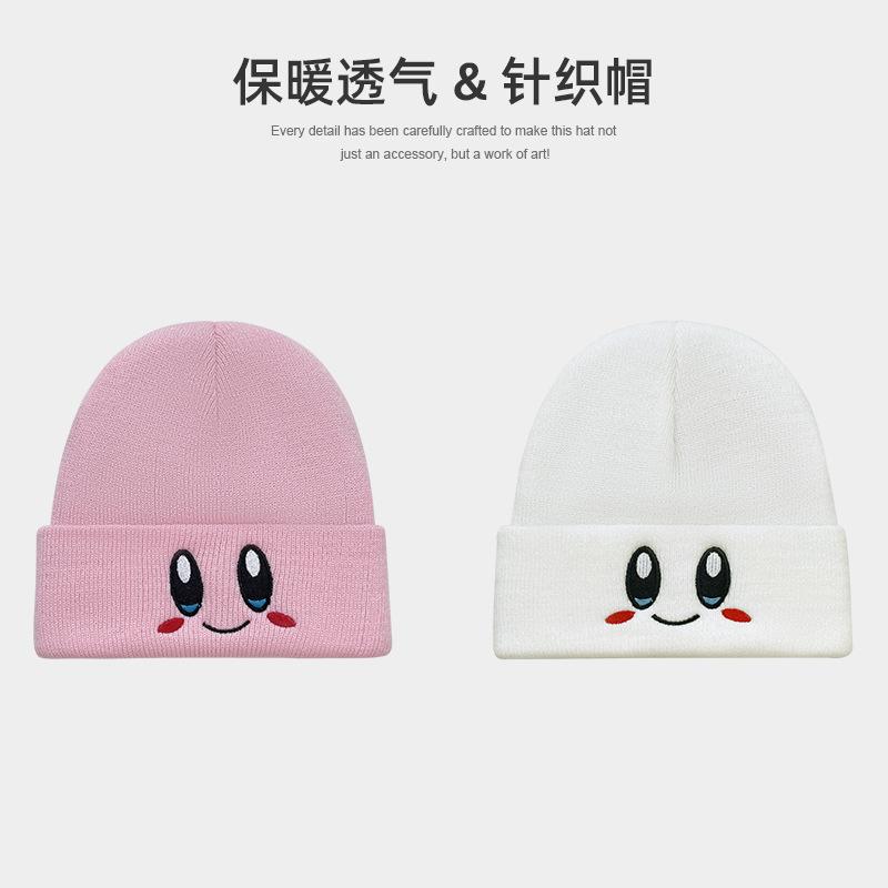 Cartoon Big-Eyed Knit Hat for Women, Winter Outdoor Cycling Cold-Proof Hat, Versatile Knit Hat for Big Heads, Maternity Hat