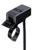 Amon Easy Charger a Легко заряжайте через USB до 100 Вт быстро совместим с и специальный зажим для надежной Совместим с диаметрами руля от и