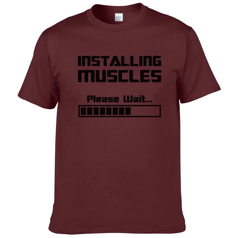 Summer Tshirts Installing Muscles Please Wait Loading Bar Funny Print T Shirt Unisex Cotton Short Sleeve Cool Tees #310