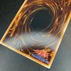Yu-Gi-Oh! Metal Devilzoa Secret Single (First Edition, Rare) Card.