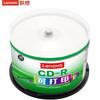 Lenovo 700 МБ CD-R диски для печати, 52x