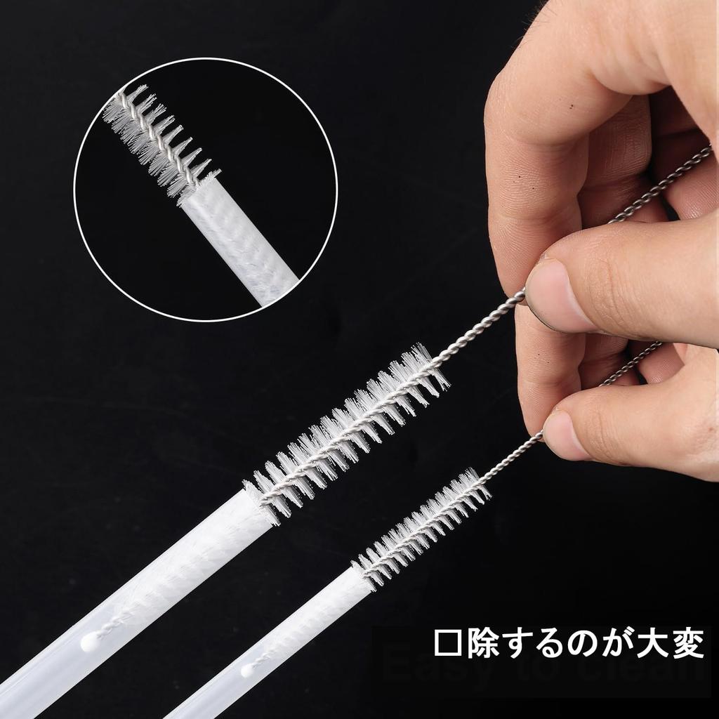 Stoooduo Трубочка-шланг Детская бутылочка для питья Трубочки и Зазор Набор из 10 Щеток, Щетка, Щетка, Pigeon, Шланги, Ультратонкий тип, Щетка, 220 мм,