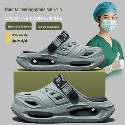 Медицинские шлепанцы унисекс из ЭВА с нескользящей подошвой: Дезодорант, для использования на открытом воздухе и на пляже