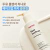 manyo Pure Soybean Cleansing Milk 200ml