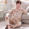 Men's Spring and Autumn Thin Lapel Ice Silk Thin Button Section Top + Wide-leg Trousers Home Two-piece Set