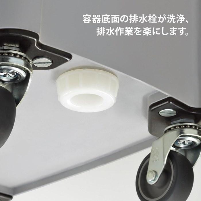 [RISU] Trash Can, Commercial, Kitchen, Castered Pale, Gray, 70L, with Drain, Dustbox, Kitchen, Stylish, Made in Japan