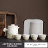 Travel tea set small set portable kung fu tea set outdoor express cup to send customers business gift printing
