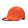 Breathable 5-Panel Cap Waterproof Quick-dry Hat Men Women Baseball Cap  Outdoor Sports
