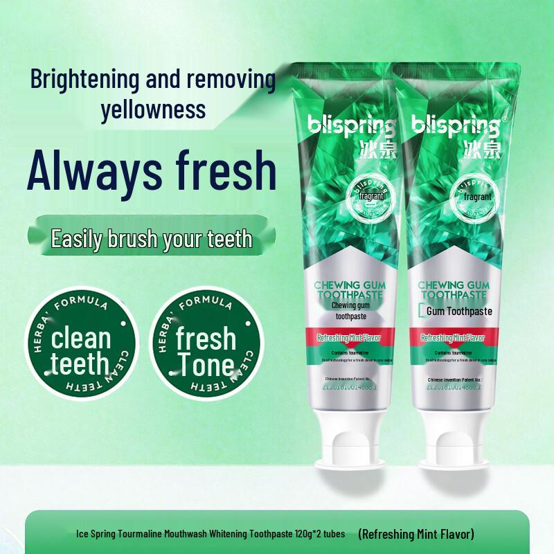 Blispring Tourmaline Oral Care Toothpaste - Fresh Mint