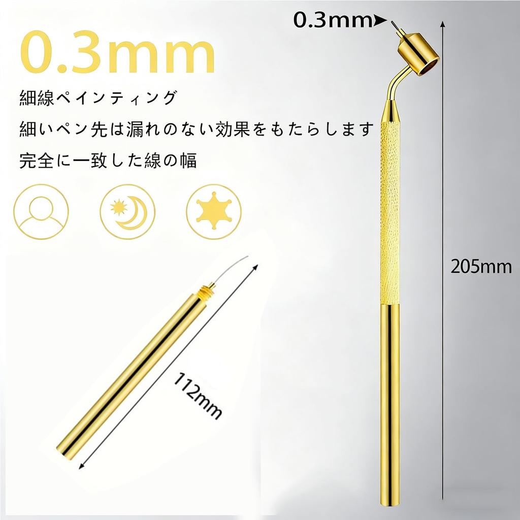 BRIIKPP Touch Up Pen, Extra Fine Line 0.01 inch (0.3 mm), For Car Scratch