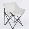 Portable Folding Moon Chair for Camping, Beach, BBQ, and Art Studio