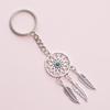 Key Ring Key Chain Feather Tassels Dreamcatcher Charm Pendant Keyring Keychain