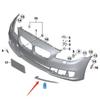 51117331765/51117331766 Накладка рамки противотуманной фары для BMW F10 520i