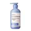 Spes Sea Salt Hyaluronic Acid Hydrating Conditioner
