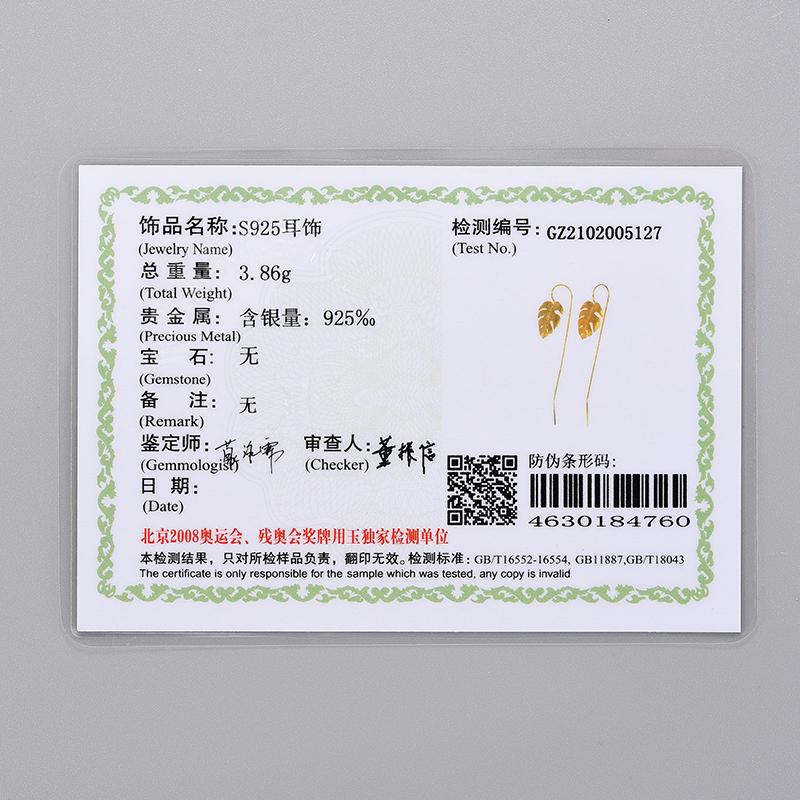 Lotus Fun Монстера листья настоящее серебро 925 пробы ювелирные изделия ручной работы висячие серьги для женщин Bijoux