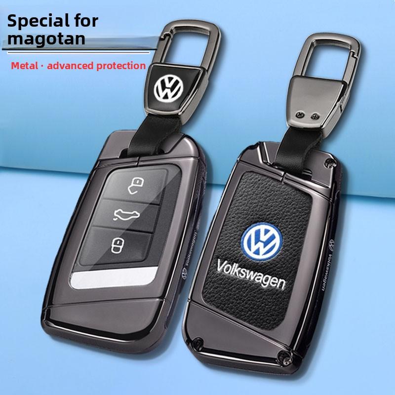 Для VOLKSWAGEN Новый Чехол-Оболочка из Кожи и Цинкового Сплава для Автомобильного Ключа Для VW Volkswagen Magotan Passat B8 Skoda Superb Kodiaq A7 Автомобильный Ключ