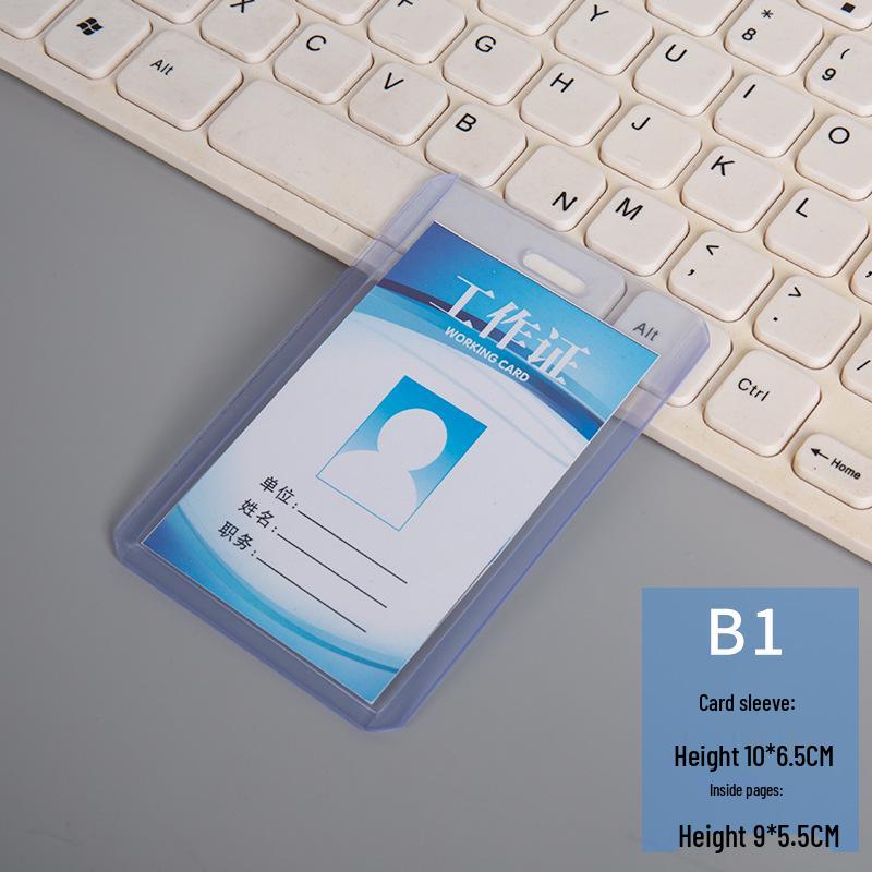 Двусторонний прозрачный держатель для ID-карты с ремешком для студенческого, пропускного или конференц-билета и меткой с QR-кодом