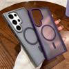 Магнитный чехол для телефона Samsung Galaxy S25 S24 Ultra S23 S22 S21 Plus, матовый акриловый силиконовый защитный чехол с мягким краем