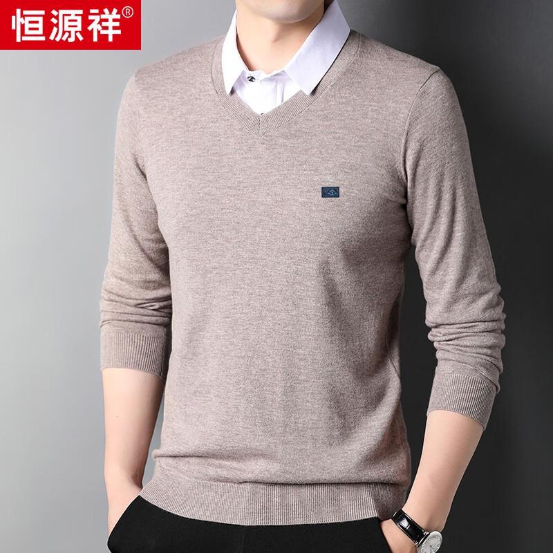 Hengyuanxiang Men's Pure Wool Faux Layered Shirt Collar Sweater HJ176
