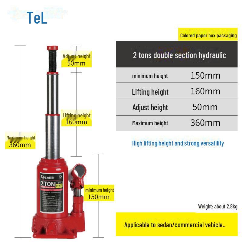 Гидравлический автомобильный домкрат для замены шин на бездорожье (2Т/3Т)